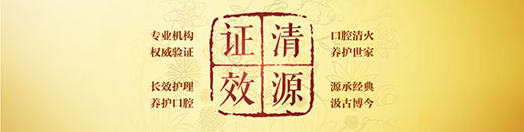 蓝月亮官方旗舰店官网