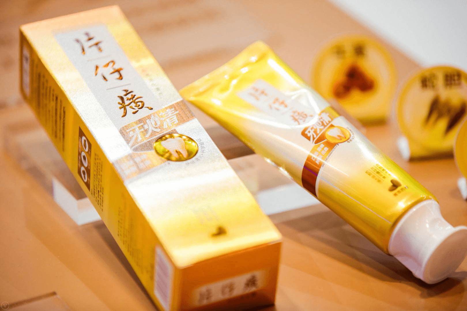 蓝月亮官方旗舰店官网