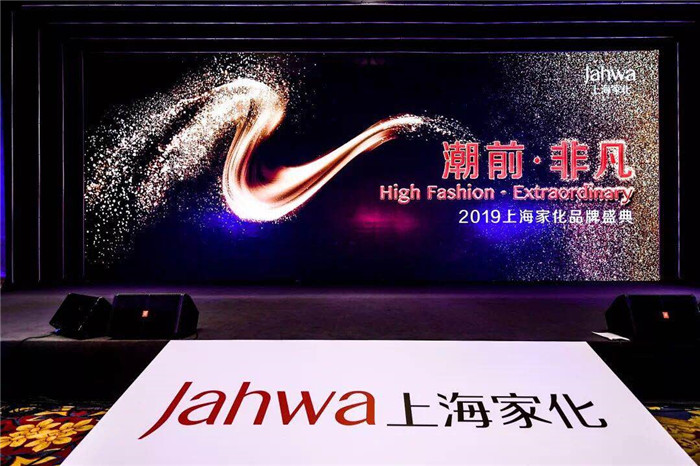 蓝月亮官方旗舰店官网