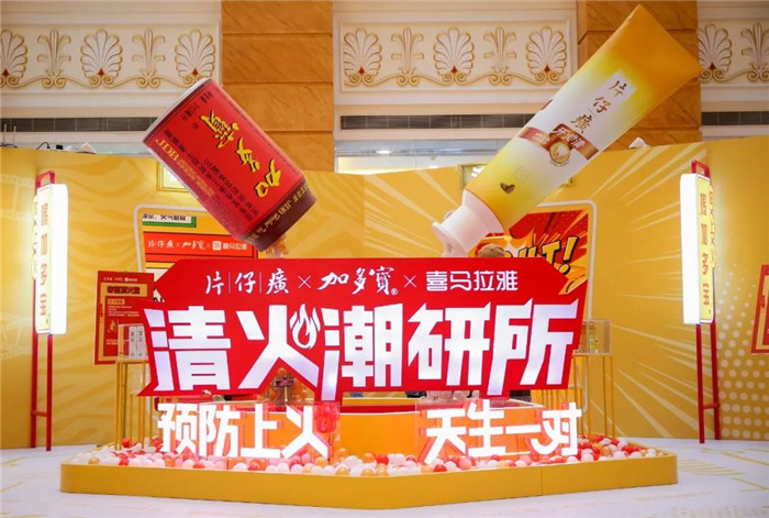 蓝月亮官方旗舰店官网