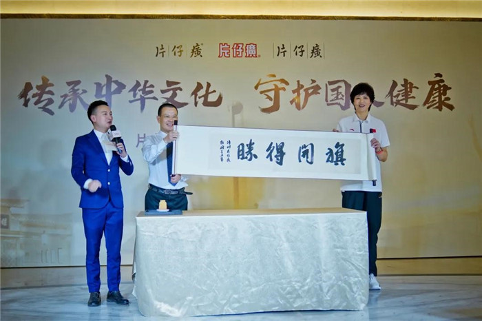 蓝月亮官方旗舰店官网