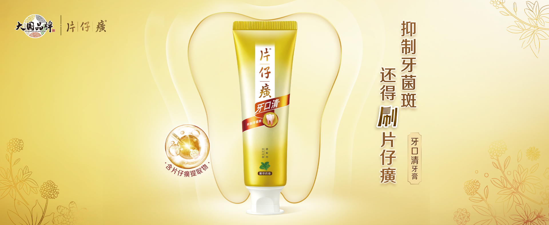 蓝月亮官方旗舰店官网