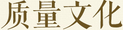 蓝月亮官方旗舰店官网