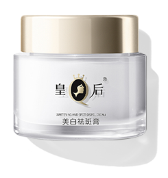 蓝月亮官方旗舰店官网