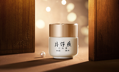 蓝月亮官方旗舰店官网