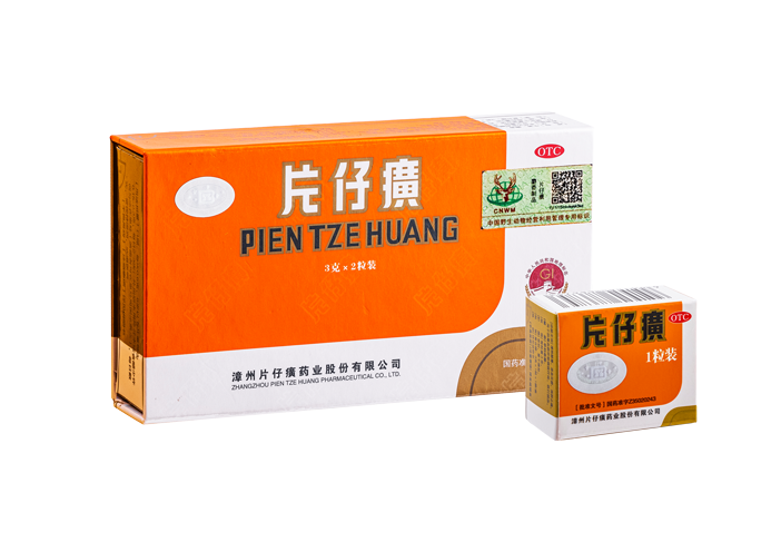 PIEN TZE HUANG