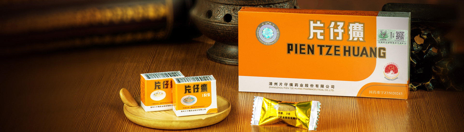 蓝月亮官方旗舰店官网