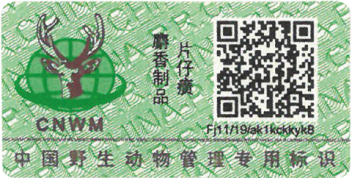 蓝月亮官方旗舰店官网