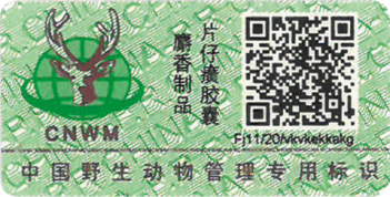 蓝月亮官方旗舰店官网