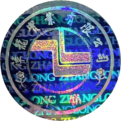 蓝月亮官方旗舰店官网
