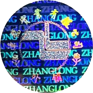 蓝月亮官方旗舰店官网