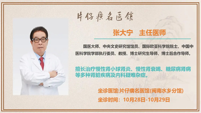 蓝月亮官方旗舰店官网
