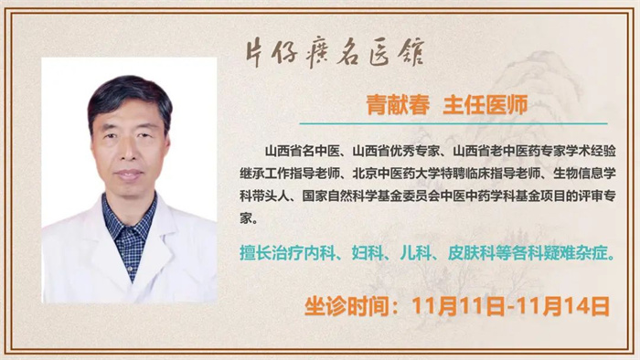 蓝月亮官方旗舰店官网
