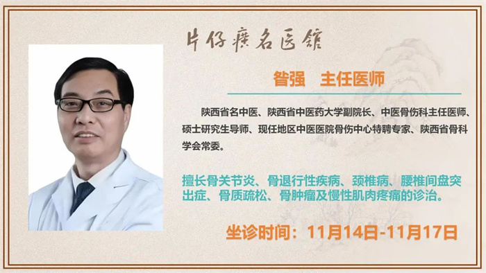 蓝月亮官方旗舰店官网