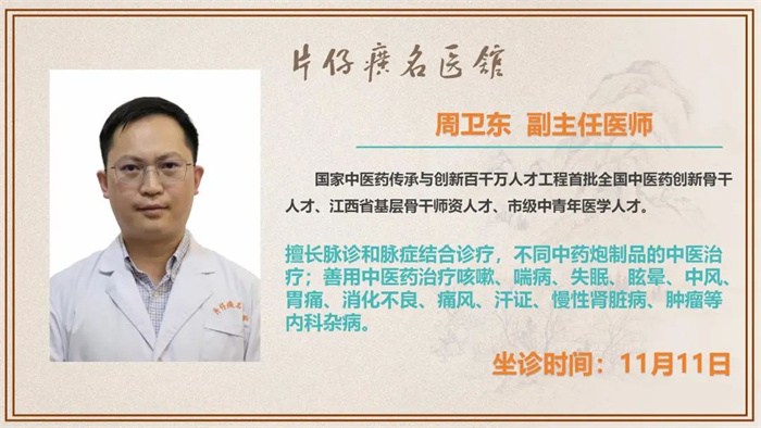蓝月亮官方旗舰店官网