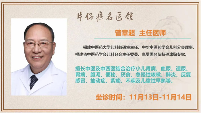 蓝月亮官方旗舰店官网