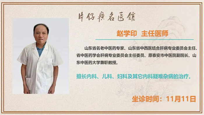 蓝月亮官方旗舰店官网