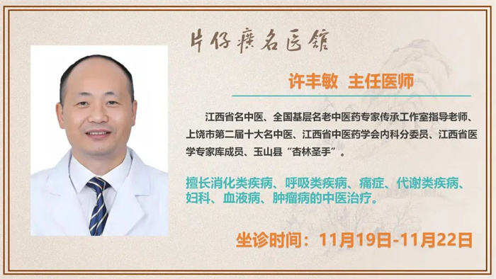 蓝月亮官方旗舰店官网