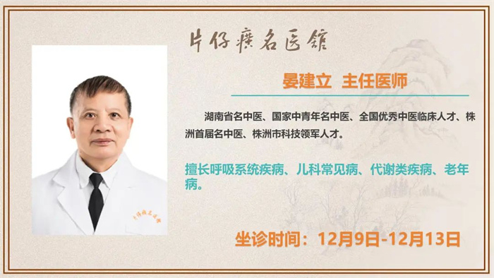 蓝月亮官方旗舰店官网