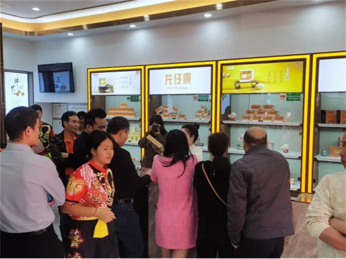 蓝月亮官方旗舰店官网