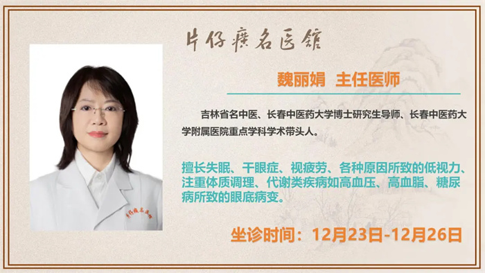 蓝月亮官方旗舰店官网