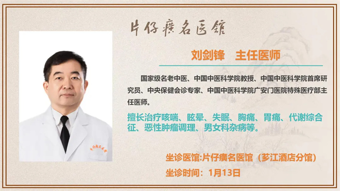 蓝月亮官方旗舰店官网
