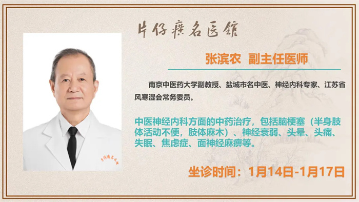 蓝月亮官方旗舰店官网