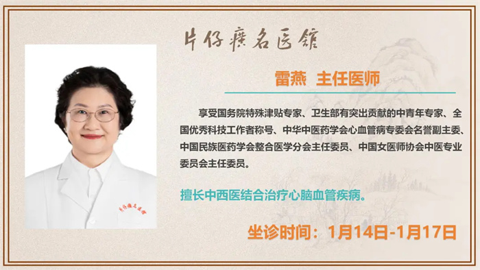 蓝月亮官方旗舰店官网