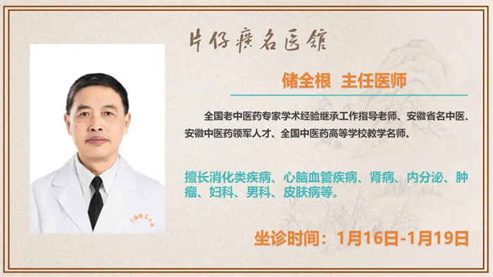 蓝月亮官方旗舰店官网