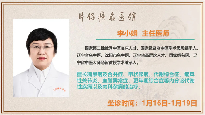 蓝月亮官方旗舰店官网