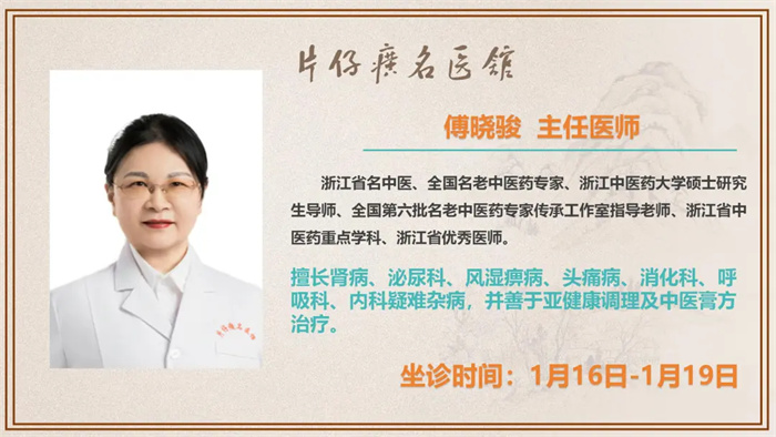 蓝月亮官方旗舰店官网