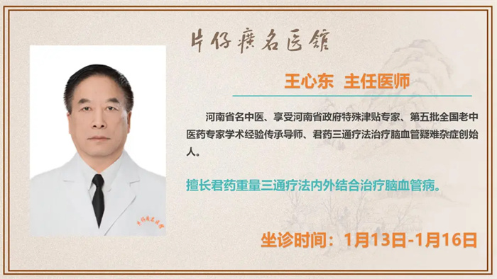蓝月亮官方旗舰店官网