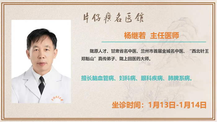 蓝月亮官方旗舰店官网