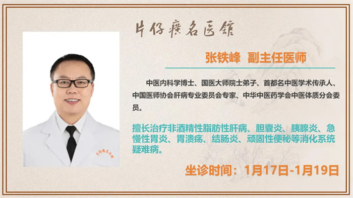 蓝月亮官方旗舰店官网