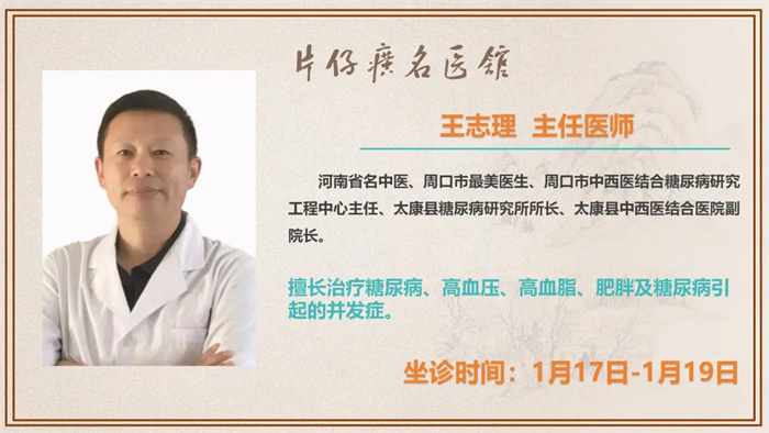 蓝月亮官方旗舰店官网