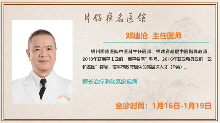 蓝月亮官方旗舰店官网