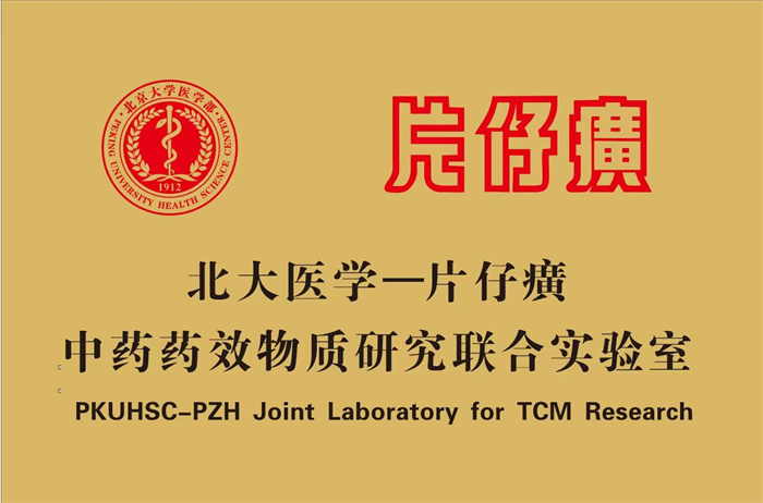 蓝月亮官方旗舰店官网
