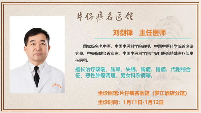 蓝月亮官方旗舰店官网