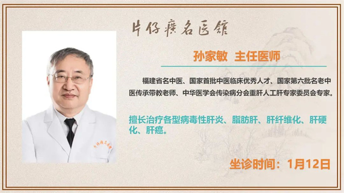 蓝月亮官方旗舰店官网