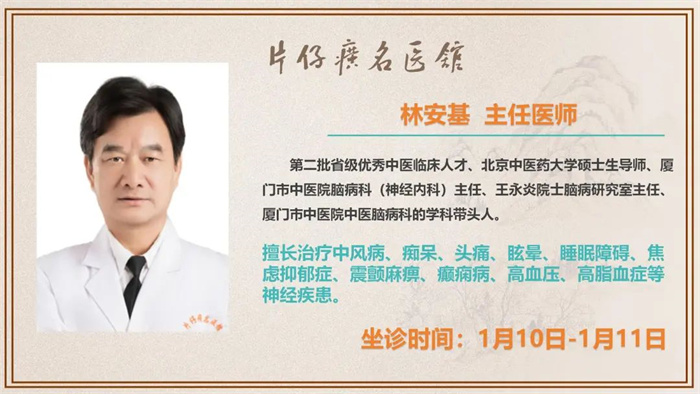 蓝月亮官方旗舰店官网