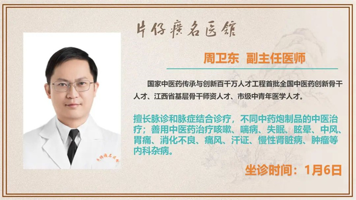 蓝月亮官方旗舰店官网
