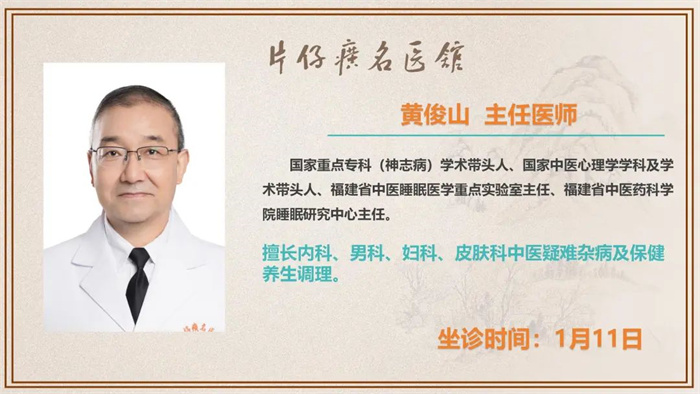 蓝月亮官方旗舰店官网