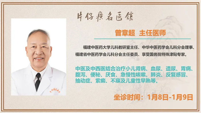 蓝月亮官方旗舰店官网