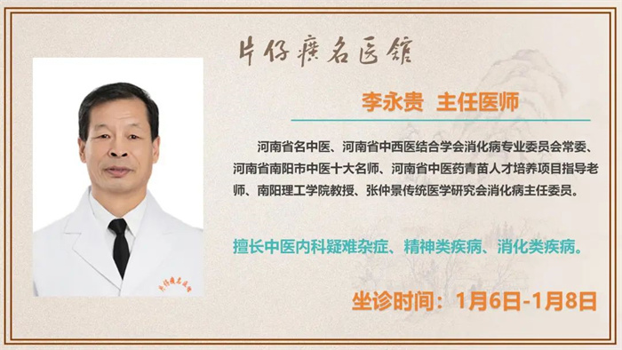 蓝月亮官方旗舰店官网