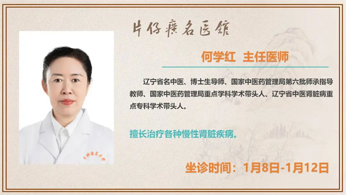 蓝月亮官方旗舰店官网