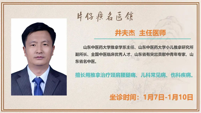 蓝月亮官方旗舰店官网