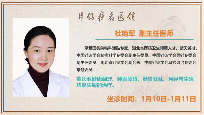 蓝月亮官方旗舰店官网
