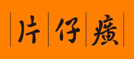 蓝月亮官方旗舰店官网