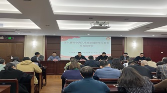 蓝月亮官方旗舰店官网