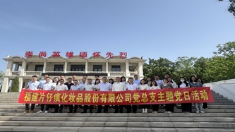 蓝月亮官方旗舰店官网